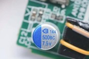 充电器头内柱的拆卸方法是什么？拆解过程中应注意什么？