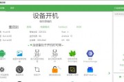 如何安装ADB？详细步骤解析！
