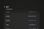 怎么快速连接机顶盒wifi？连接失败怎么办？