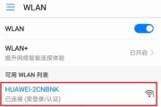 无线路由器怎么设置才能达到最佳效果？
