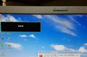 电脑提示应用程序错误怎么解决（Windows系统无法启动应用程序的原因）