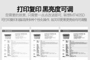 笔记本电脑双面屏设置步骤是什么？