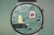 手表改装成游戏机的步骤是什么？