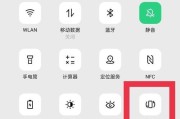 oppo直播手机音乐缺失？如何快速恢复？