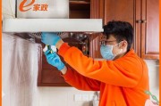 油烟机出水修理指南（解决油烟机出水问题的实用方法）