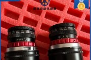 自动变光相机镜头的安装步骤是什么？