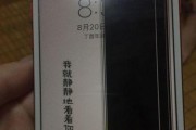 昭阳e47a屏幕黑屏了怎么办？有效解决方法有哪些？