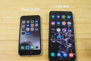 三星s20和苹果11哪个更值得换？对比评测告诉你答案