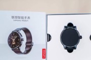 智能手表表带的拆卸方法是什么？