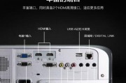 投影仪内存卡需要什么格式？