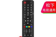 电视机快递无法退回的解决方法（应对电视机快递无退回情况的有效策略）