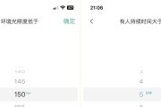 充电器语音灯不亮的可能原因是什么？