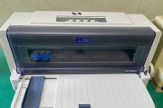 探索以实达700打印机的设置与应用（优化打印效果）