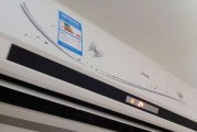 探究奥克斯空调E3错误的原因及解决方法（解读奥克斯空调E3错误代码）