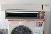日立中央空调质量可靠吗？如何查看最新报价表？