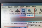 Windows7启动项设置方法大全（教你如何自定义和优化Windows7的启动项设置）