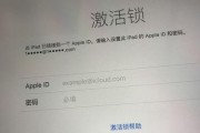 苹果电脑无电状态下如何开机？需要什么操作？