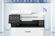 激光打印机推荐性价比高？如何选择合适的打印机？