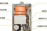 万和热水器E1故障代码怎么办？E1故障原因及维修方法是什么？