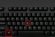 Win10键盘全部没反应怎么办（解决Win10键盘无响应问题的方法大全）