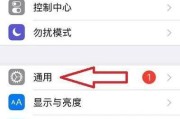 苹果手机网页打不开怎么办？快速解决方法有哪些？