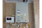 燃气热水器出水小原因是什么？燃气热水器出水小解决方法有哪些？