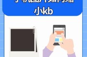 手机线控摄像头如何操作？使用中遇到问题怎么办？