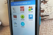 PDA原装充电器插头使用指南是什么？