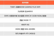 什么笔记本电脑散热快？如何选择散热性能好的机型？