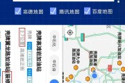 百度下载的视频在哪里？如何快速定位存储路径？