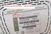 一体机使用中移动硬盘连接问题如何解决？