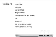 小米移动硬盘保护怎么取消？取消保护后数据安全吗？