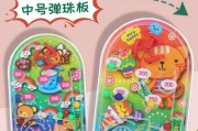 恐怖玩具游戏机玩法视频在哪里找？