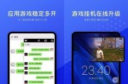 探索用的手机虚拟机推荐（打造便捷的移动应用模拟环境）
