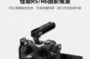 相机底座佳能拆卸步骤是什么？