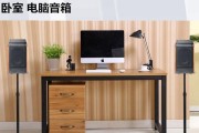 音响脚架钉安装步骤是什么？安装时需要注意什么？