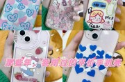 苹果手机壳子黄色有什么含义？代表什么意义？