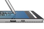 Surface Pro 4配置参数有哪些？如何根据需求选择？