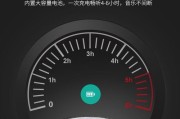 蓝牙音响如何连接户外低音炮？连接步骤是什么？