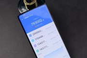 小米Mix4隐藏APP教程（一键开启小米Mix4隐藏APP功能，让你的隐私更加安全）