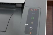 使用惠普打印机的操作流程详解（从安装到打印，轻松掌握一步一步的指引）
