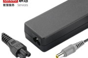 联想电脑E430c（性能出色，实用性强，适合多种需求）
