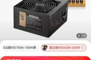 12700kf超频用650电源是否足够？超频时电源选择的注意事项是什么？