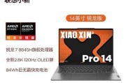 2023年性价比最高的游戏笔记本有哪些？如何选择适合自己的？