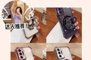 华为p40pro+有哪些隐藏功能？如何激活这些功能？