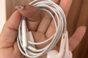 苹果13无法使用有线耳机怎么办？常见问题解答