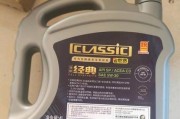 昆仑版手机充电器功率是多少瓦？如何选择合适的充电器？