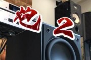 捷力音响设备的生产厂家位于何处？如何联系？