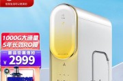美的饮水机灯闪的原因及解决方法（为什么美的饮水机的灯会闪烁）