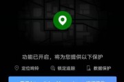 华为nova8视频美颜怎么设置？步骤是什么？